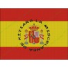 Personalized Spanish Flag