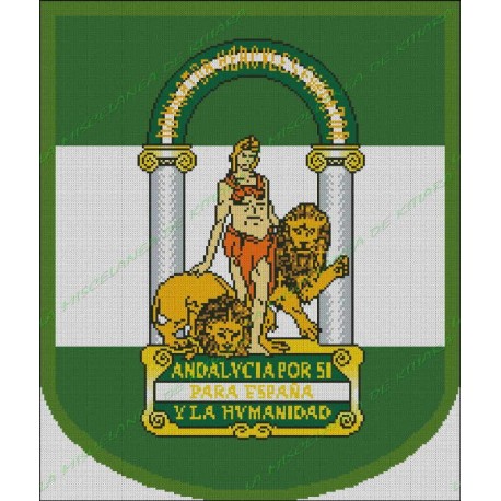 Shield of Andalusia